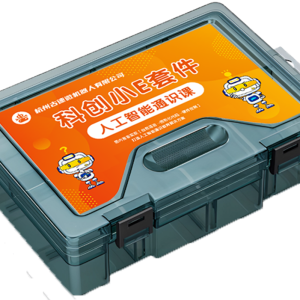 古德微机器人 科创小E套件