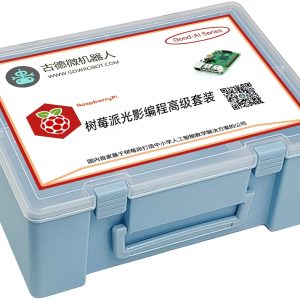 树莓派光影编程高级套装
