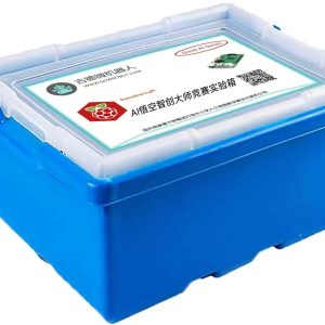 微信图片_20260330134931_1490_13 AI悟空智创大师竞赛实验箱