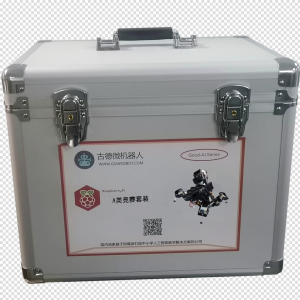 微信图片_20260403114622_1527_13 A类竞赛套装