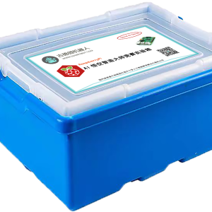 AI悟空智造大师竞赛实验箱 （比赛版）