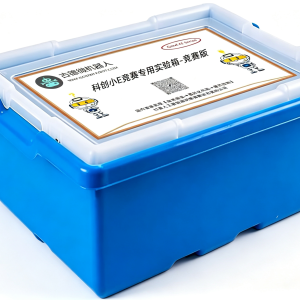 科创小E竞赛专用高级实验箱-竞赛版